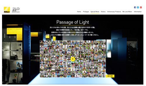 世界中のニコン社員から寄せられた写真を使用した映像「Passage of Light」