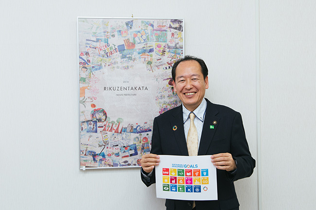 陸前高田市が「SDGs未来都市」として、いま発信したいこと