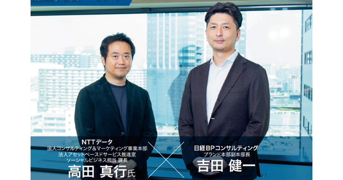 マーケティング戦略に、新たな道しるべ。X全量日本語データが表す