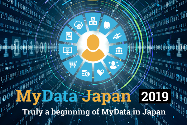 経済性だけではない。倫理性の確立を、データ活用の前提に ―― MyData Japan 2019