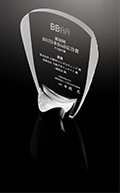 第38回「日本BtoB広告賞」PR誌の部において銀賞を受賞