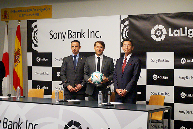 Sony Bank WALLETはデジタルとリアルを繋ぎ、顧客体験を向上させる