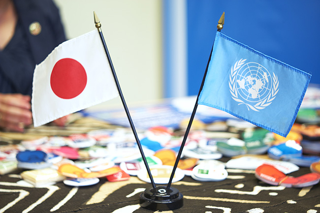 日本と国連