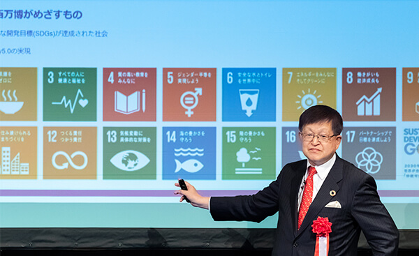 SDGsは持続可能な社会づくりのための共通言語と語る笹谷氏。