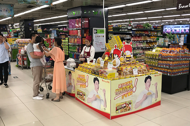 福建省福州の売り場の風景（2018年5月頃）。
