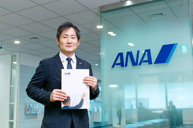 ANAホールディングスが日本企業初の「人権報告書」を発行した理由