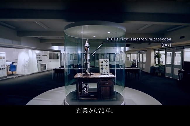 【日本電子株式会社】創立70周年動画で、新たな戦略と技術の蓄積をアピール