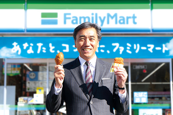 ファミリーマート