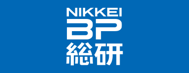 日経BP総研