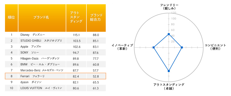 fig04_l.gif