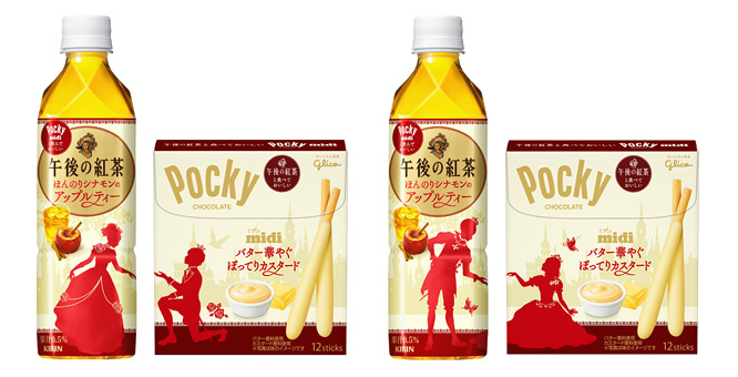 【図1】江崎グリコ「ポッキー」とキリンビバレッジ「午後の紅茶」のコラボレーション商品
