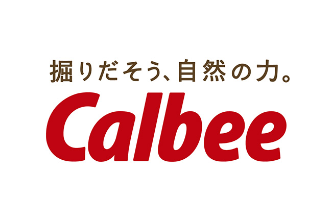 掘りだそう、自然の力。 calbee