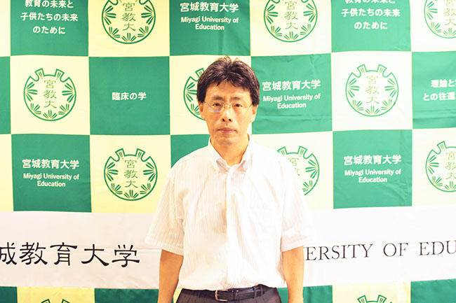 宮城教育大学 財務担当理事・副学長／広報・研究振興室 広報部会長 宮内健二氏