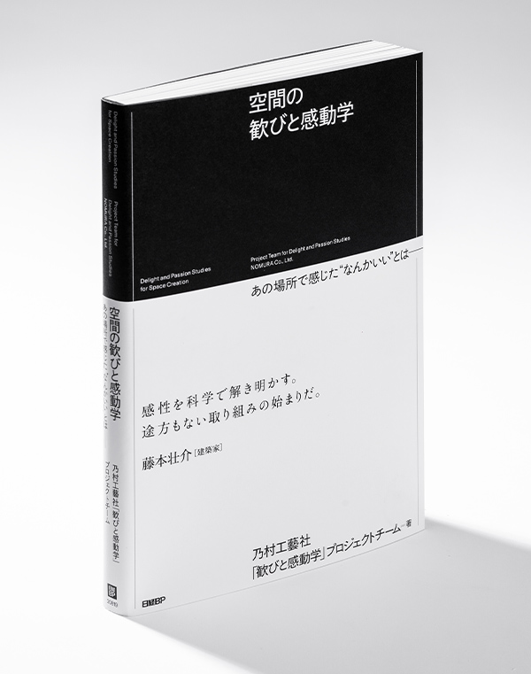 書影