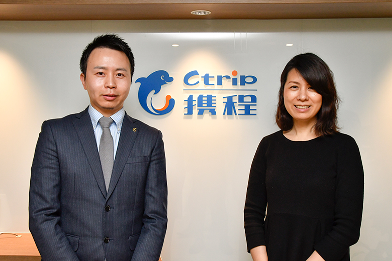 会員数３億人、中国最大OTA「Ctrip」の戦略を読み解く