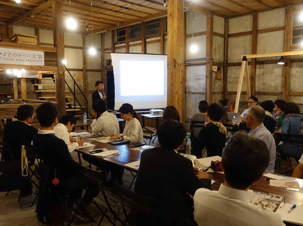 総合戦略でひとづくりを掲げた与謝野町では、よさのみらい大学を開講