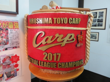 広島カープの優勝セレモニーで使われる樽酒