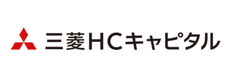 三菱HCキャピタル